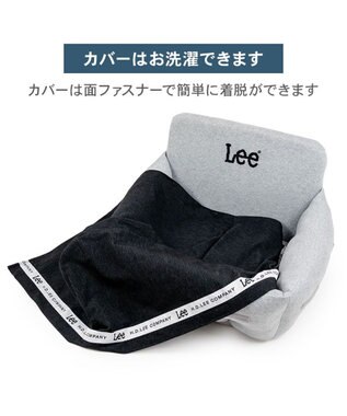 PET PARADISE Lee ドライブカドラー 《ロゴ柄》 Ｌ グレー