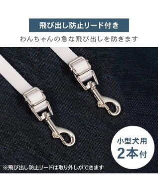 PET PARADISE Lee ドライブカドラー 《ロゴ柄》 Ｌ グレー