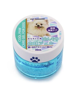 PET PARADISE ペティソワン ケア用品 ひんやり肉球ジェル 水色