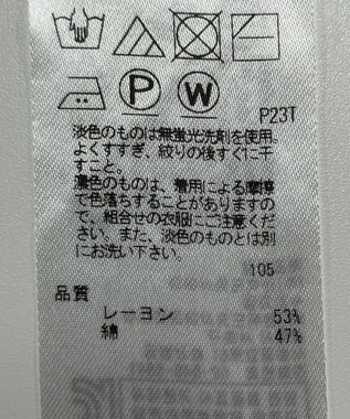 ONWARD Reuse Park 【ICB】ニット春夏 イエロー