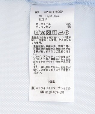 CRAFT STANDARD BOUTIQUE シアーメッシュロングスリーブインナー Light Blue