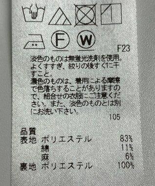 ONWARD Reuse Park 【23区】スカート春夏 ブラック