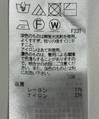 ONWARD Reuse Park 【23区】パンツ春夏 ブラウン