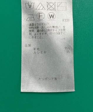 ONWARD Reuse Park セット商品/サイズS【ICB】ニット秋冬×カットソー秋冬 その他