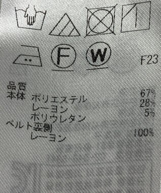 ONWARD Reuse Park 【自由区】スカート秋冬 ブラウン