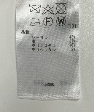 ONWARD Reuse Park 【23区】パンツ秋冬 ブラウン