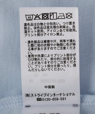 Green Parks 日比谷花壇コラボモノクロＴＥＥ Sax