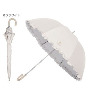 MOONBAT PAUL&JOE ACCESSOIRES (ポール&ジョー) 晴雨兼用日傘 長傘 ワンポイントクリザンテームフリル 一級遮光 遮熱 UV
