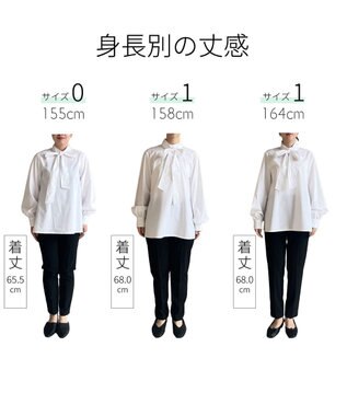 #Newans 【洗濯機可】ステッチデザインリボンタイブラウス ホワイト