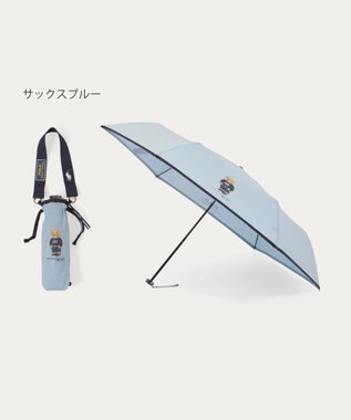 MOONBAT POLO RALPH LAUREN(ポロ ラルフローレン)FLAG BEAR 無地 折りたたみ傘 簡単開閉 サックスブルー