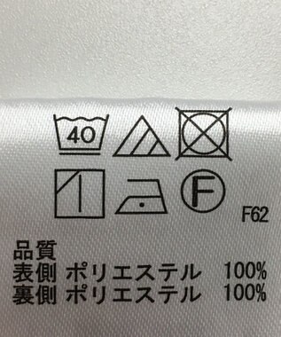 ONWARD Reuse Park 【any SiS】スカート秋冬 グリーン