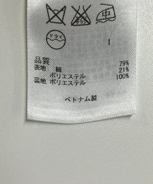 ONWARD Reuse Park B品【組曲】コート春夏 ベージュ