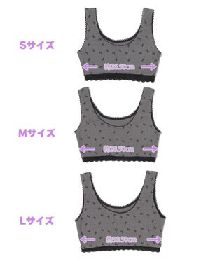 WEGO 【ハーフトップ＆ショーツセット】Liliane　Ciel　リボンドット グレー