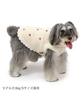 PET PARADISE ペットパラダイス 背中開き ベスト 苺 刺繍 小型犬 白~オフホワイト