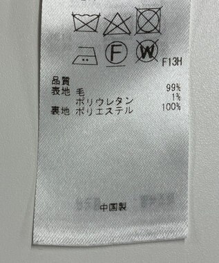 ONWARD Reuse Park 【23区】スカート秋冬 ブラウン