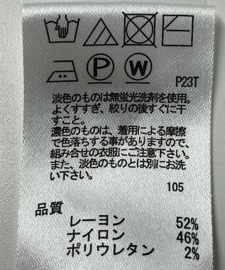 ONWARD Reuse Park 【any SiS】ニット春夏 ベージュ