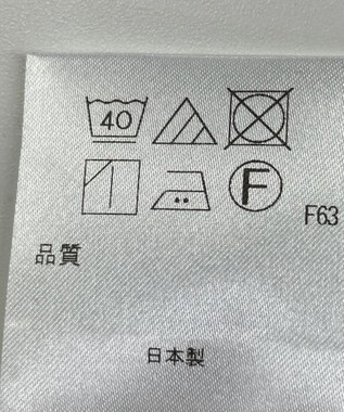 ONWARD Reuse Park 【アップサイクルプロジェクト】スカート その他