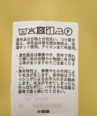 Green Parks ダブルＺＩＰ裾ドロストパーカー Yellow