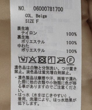 Green Parks サイドZIP中綿コクーンベスト Beige