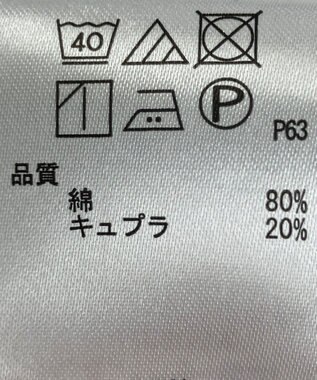 ONWARD Reuse Park 【any SiS】ブラウス春夏 ブラック