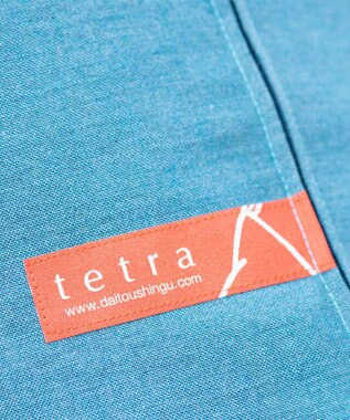 ビーズクッション tetra tetra NATURA（ナチュラ） ビーズクッション テトラ【レギュラーサイズ】 レイクブルー