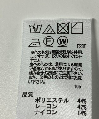 ONWARD Reuse Park 【any SiS】ニット秋冬 グリーン