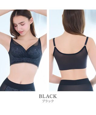 BRADELIS New York 【BRADELIS NewYork peace】　キャッチャーカップソフトエアーブラ26 ブラック