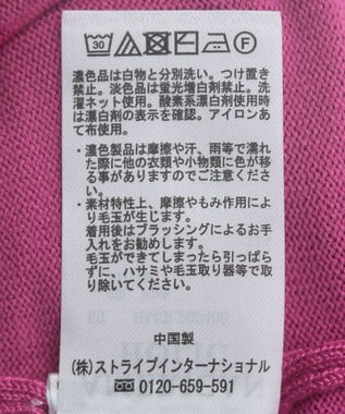 AMERICAN HOLIC センターシームラウンドニットプルオーバー Pink