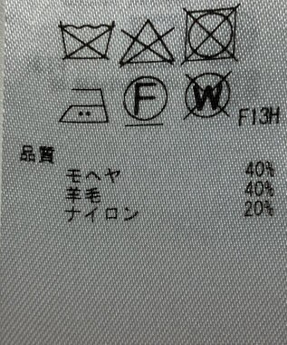 ONWARD Reuse Park 【23区】ニット秋冬 グレー