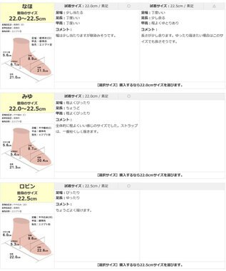 Pointer 日本製 本革スクエアトゥサンダル スネーク