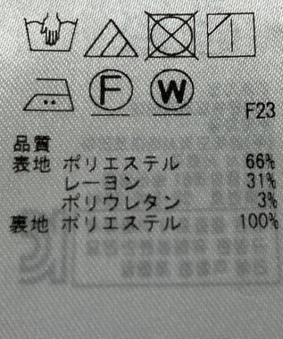 ONWARD Reuse Park 【23区】オールインワン春夏 ブラウン