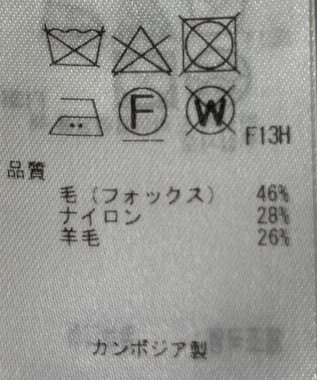 ONWARD Reuse Park 【組曲】ニット秋冬 グリーン