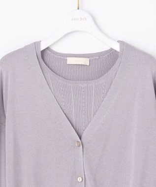 ANY SIS L 【美人百花6月号掲載】2SET シアーカーディガン アンサンブル ラベンダー