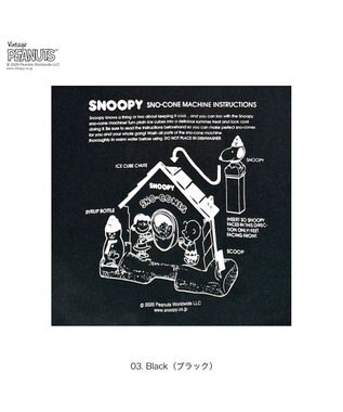 ROOTOTE 8501【ルートート】スヌーピー IP.トール.ピーナッツ-1A 03：ブラック