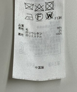 ONWARD Reuse Park 【23区】パンツ秋冬 ブラウン