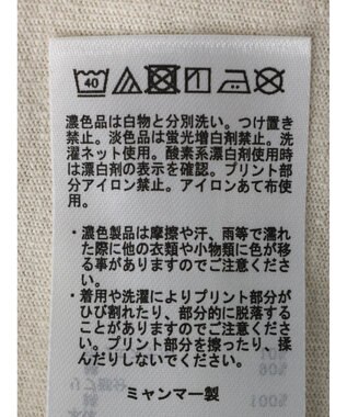 Green Parks ウエーブロゴボックスＴシャツ Off White