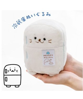 Mother garden しろたん 白いものたくさんシリーズ《冷蔵庫》 店舗限定 冷蔵庫