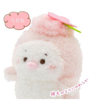 Mother garden しろたん 桜 ぽてぽてマスコット 《らむね》 単品 らむね