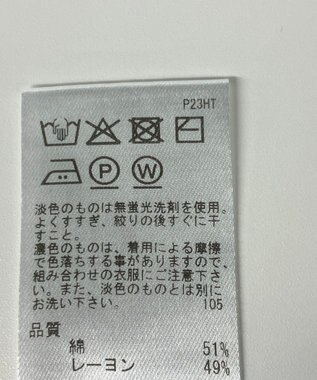 ONWARD Reuse Park 【UNFILO】ニット春夏 ブルー