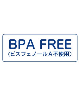 MIKI HOUSE HOT BISCUITS 【ミキハウス】 ランチボックス（360ｍｌ） ピンク