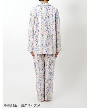 Wing パジャマ 長袖 長ズボン 綿混(本体) あったか レディース EP6011 ウイング／ワコール サックス