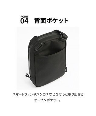 ACE BAGS & LUGGAGE ace. ラグレンティスクロスX ショルダーバッグ 高強度 高撥水 軽量 20061 エース ブラック