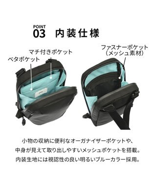 ACE BAGS & LUGGAGE ace. ラグレンティスクロスX ショルダーバッグ 高強度 高撥水 軽量 20061 エース ブラック