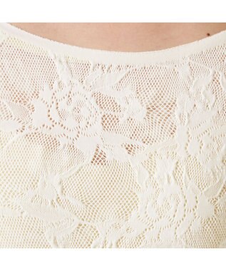 Chacott Chacott BALANCE【ノーソーイングニット】オーロラシアーレーストップ オフホワイト