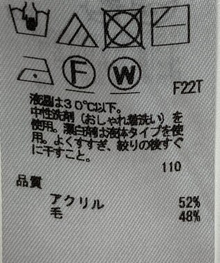 ONWARD Reuse Park 【23区】ニット秋冬 グリーン