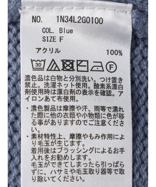 earth music&ecology アンチピリングリブハイネックチュニック Blue