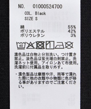 earth music&ecology パールストラップキャミソール Black