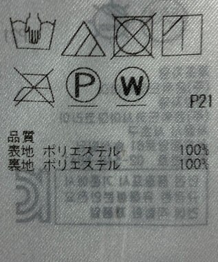 ONWARD Reuse Park 【組曲】スカート春夏 ブラック