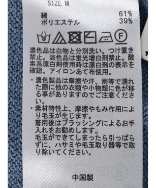 earth music&ecology 前後２ＷＡＹちびパールボタンカーディガン Blue