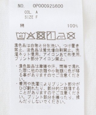 CRAFT STANDARD BOUTIQUE ロゴプリントTee A